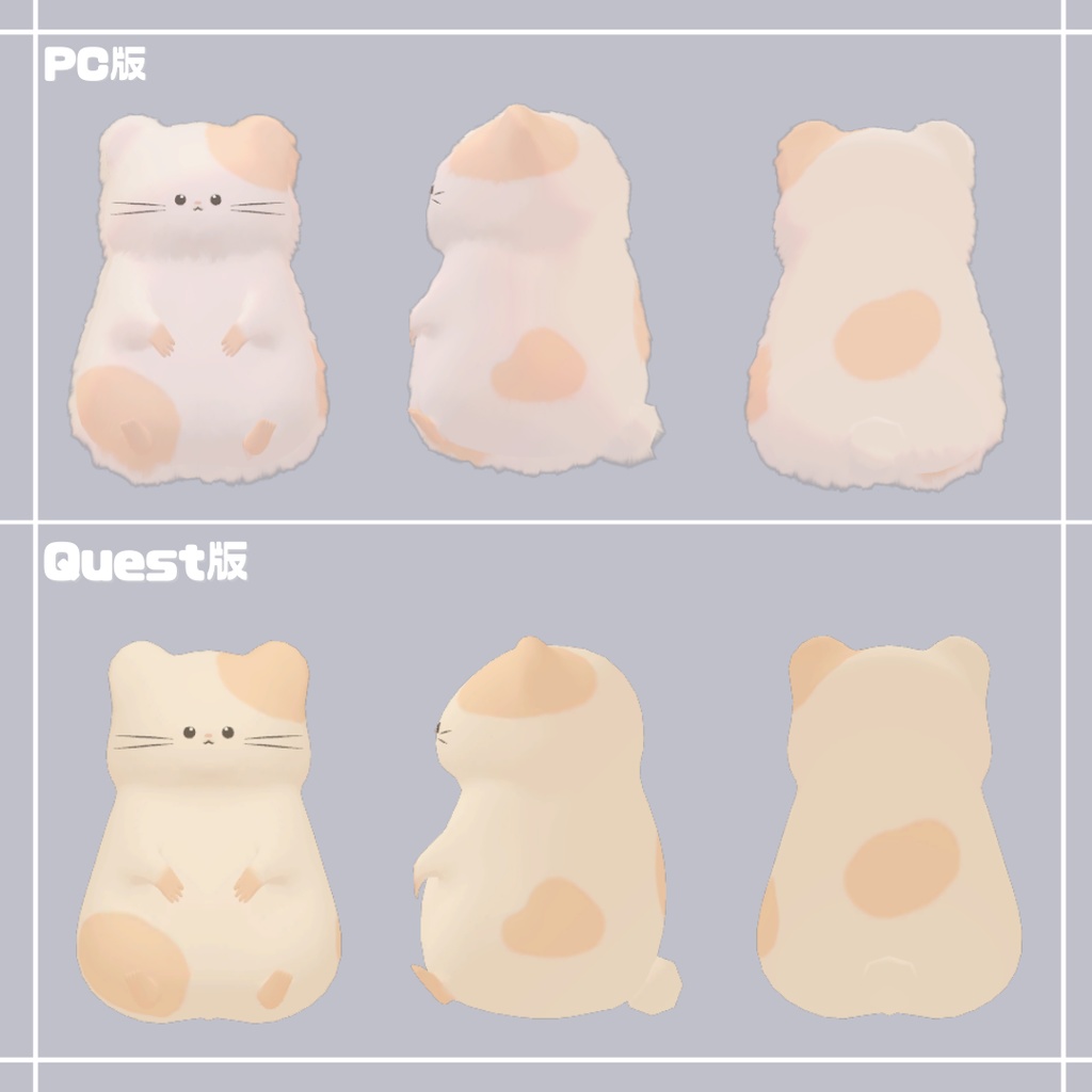 【わさび-WASABI-】3Dアバターフォールバック対応あり#今日のわさび様