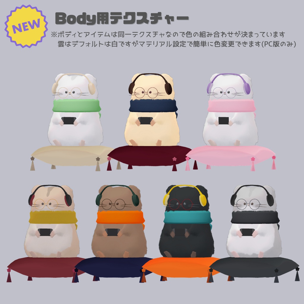 【わさび-WASABI-】3Dアバターフォールバック対応あり#今日のわさび様