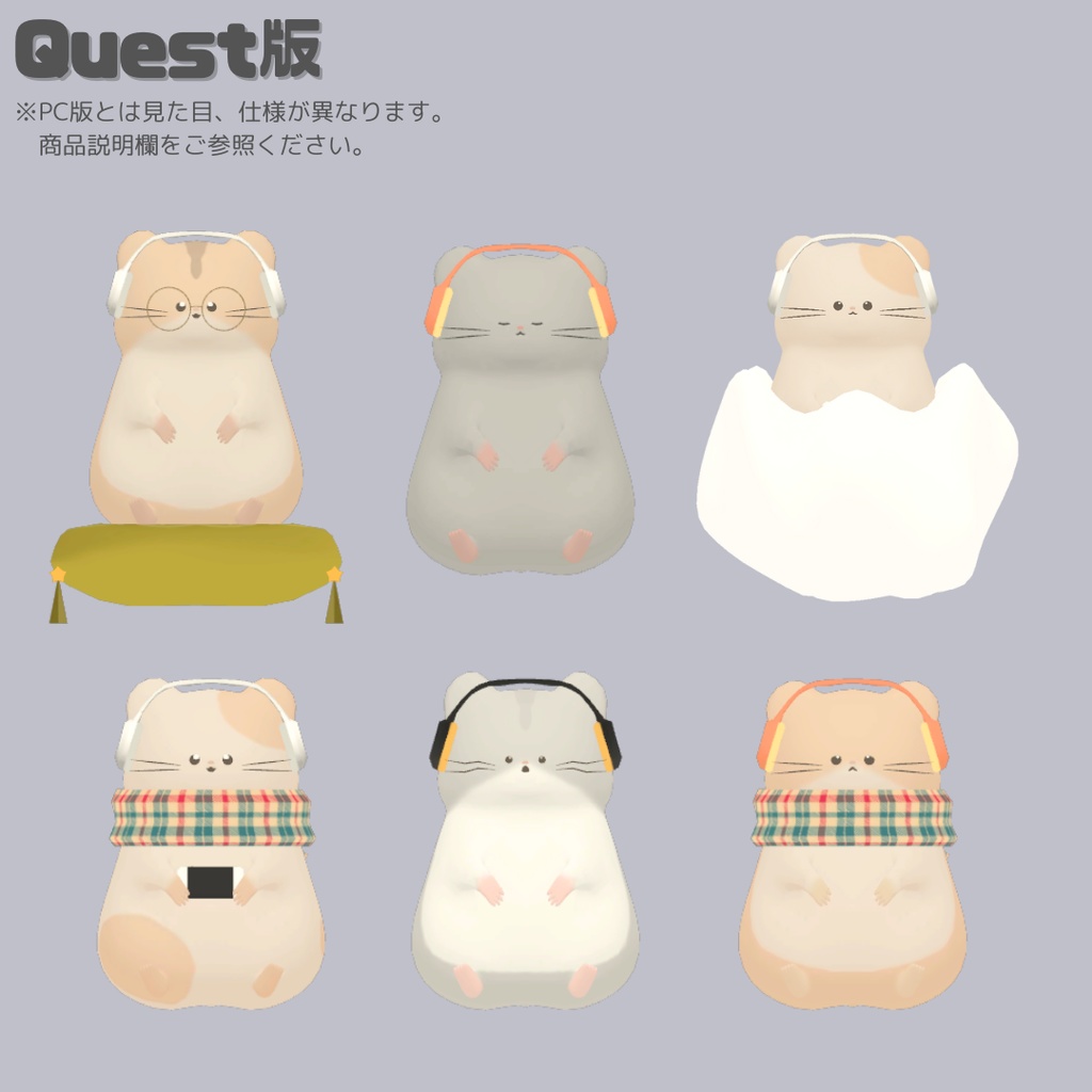 【わさび-WASABI-】3Dアバターフォールバック対応あり#今日のわさび様