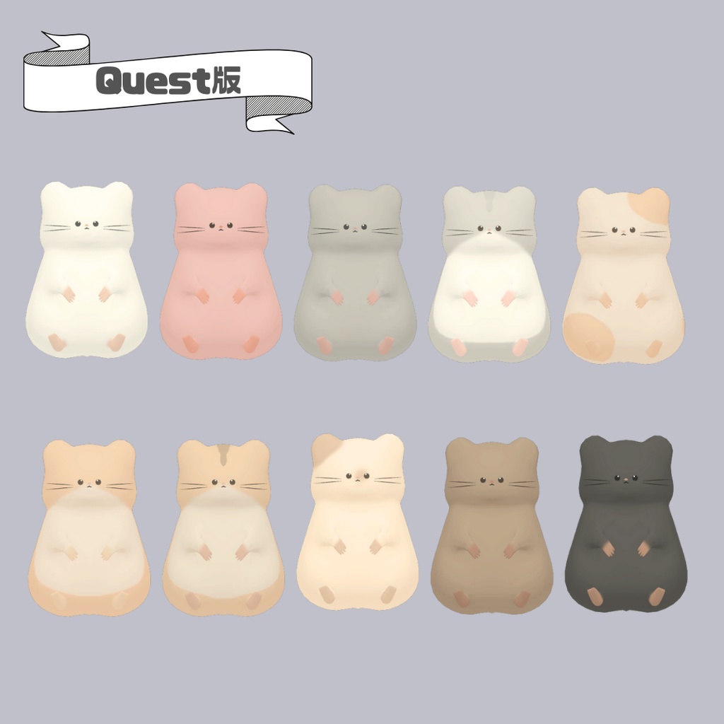 【わさび-WASABI-】3Dアバターフォールバック対応あり#今日のわさび様