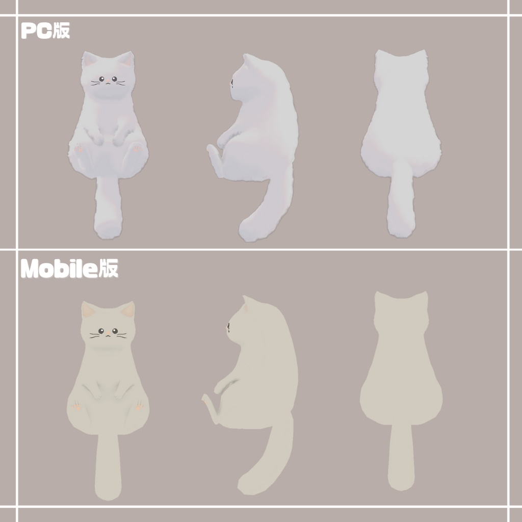 期間限定SALE!【こりん-KORIN-】オリジナル3Dモデル #KORIN3D