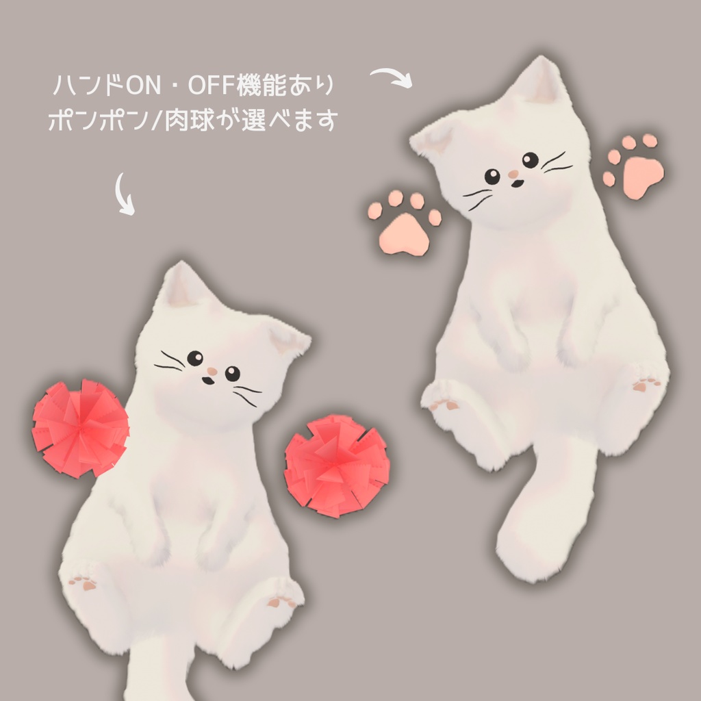 期間限定SALE!【こりん-KORIN-】オリジナル3Dモデル #KORIN3D