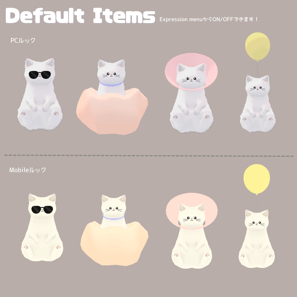 期間限定SALE!【こりん-KORIN-】オリジナル3Dモデル #KORIN3D