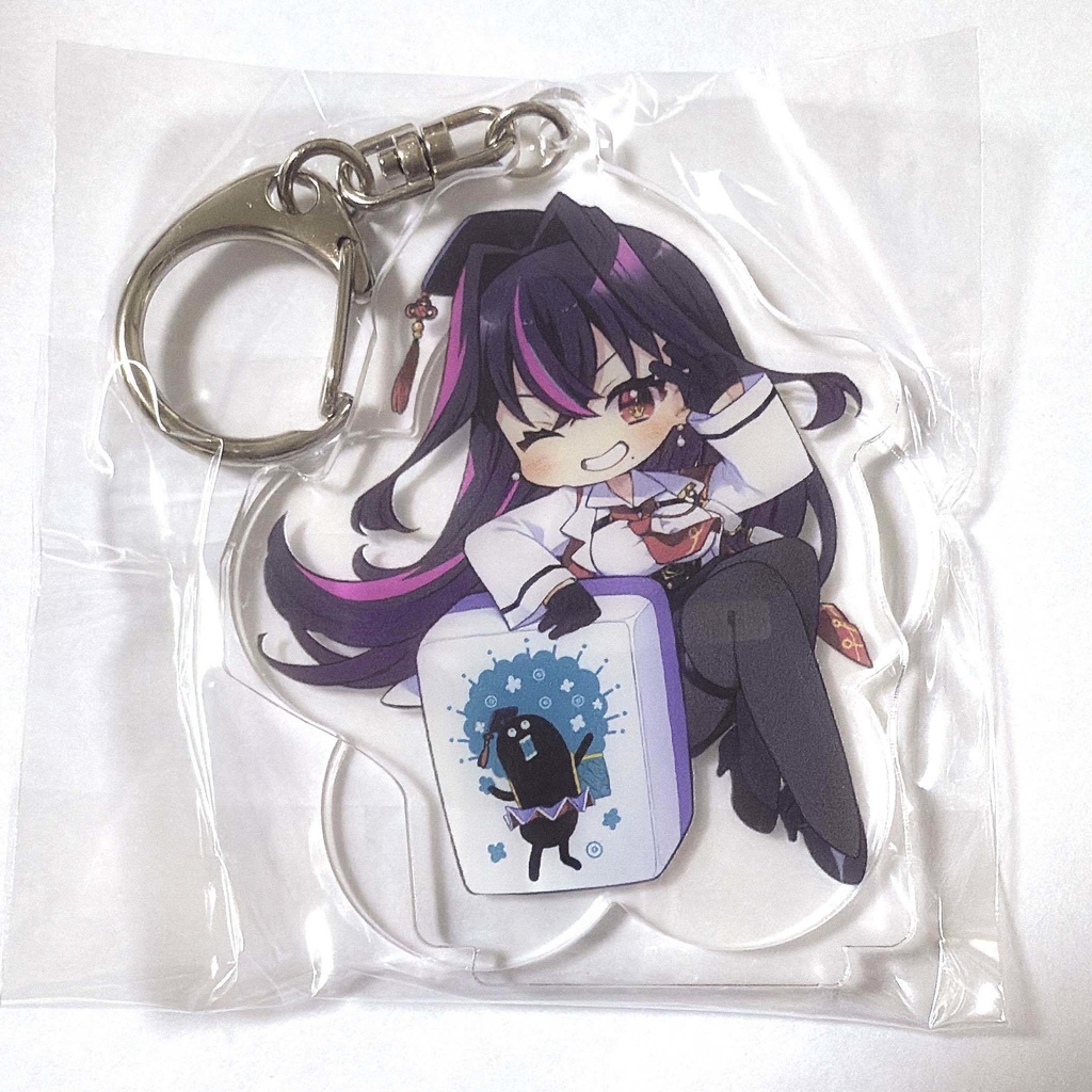 毒ヶ衣ちなみの麻雀アクリルキーホルダー&スタンド3種!