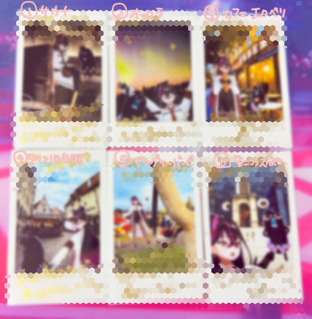 【自家通販】フィンランド旅行!ちなみ先生×ちかげちゃん撮り下ろし旅行チェキ