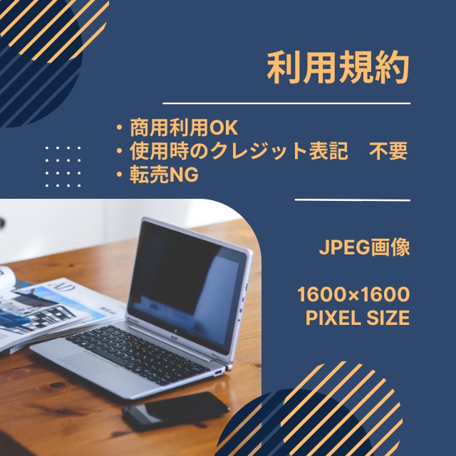 実写風 男性アイコン #005