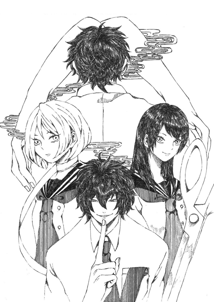 ひとかけら 意図 BOOTH