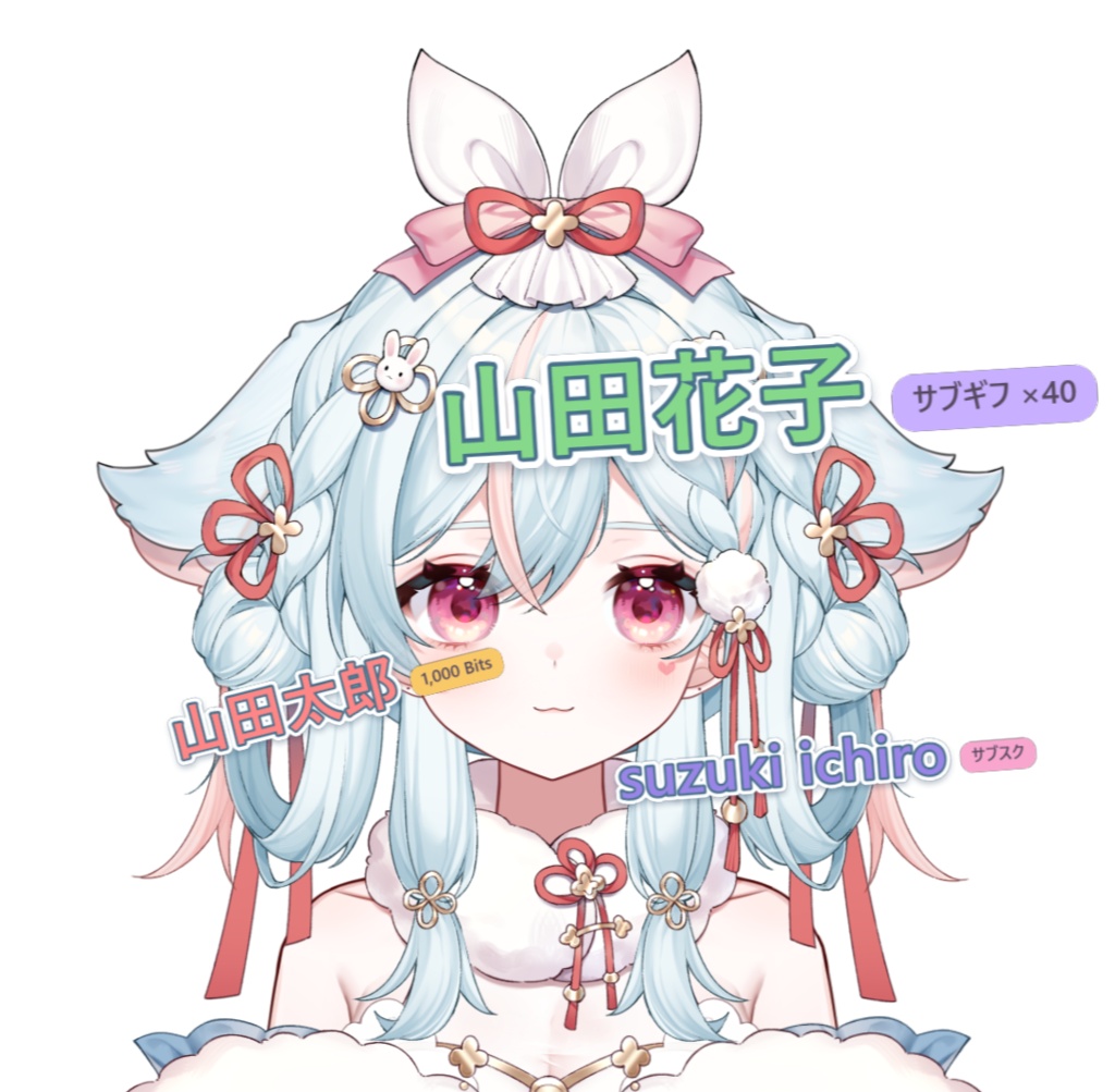 【VTSプラグイン】お名前シールメーカー