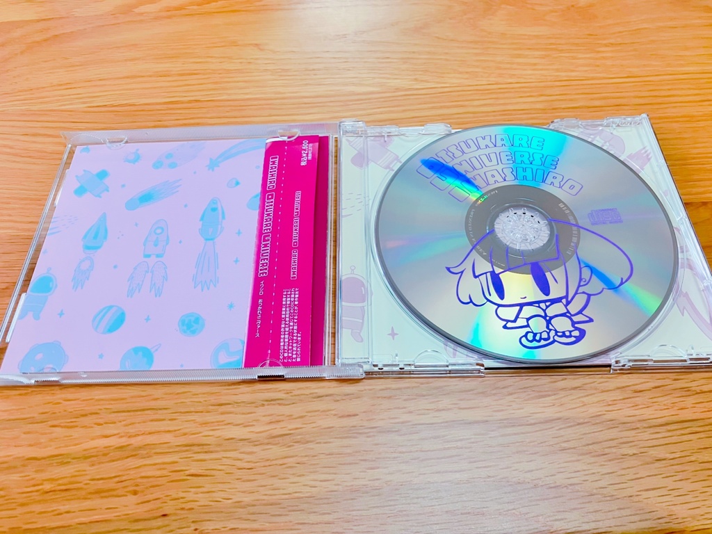 CD】Otsukare Universe Iwashiro おつかれユニヴァース イワシロ