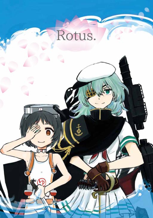 Rotus.