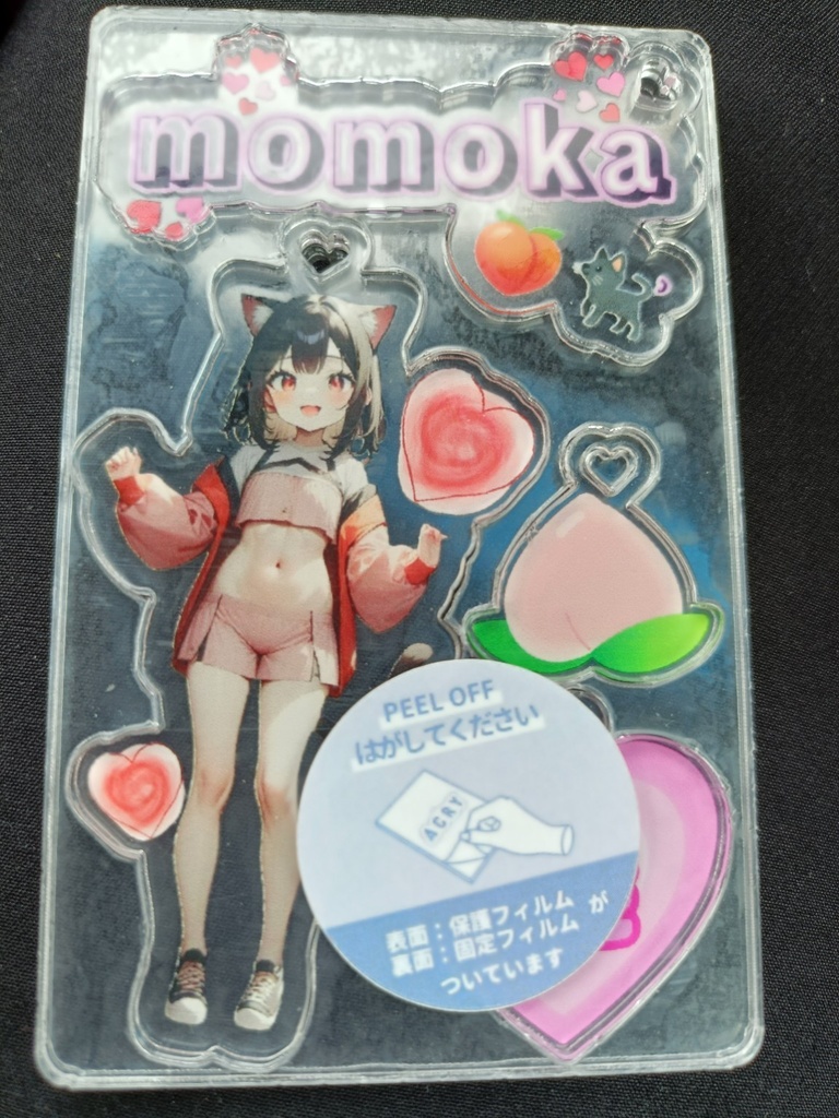 桃華♡ゆらゆらアクリルキーホルダー