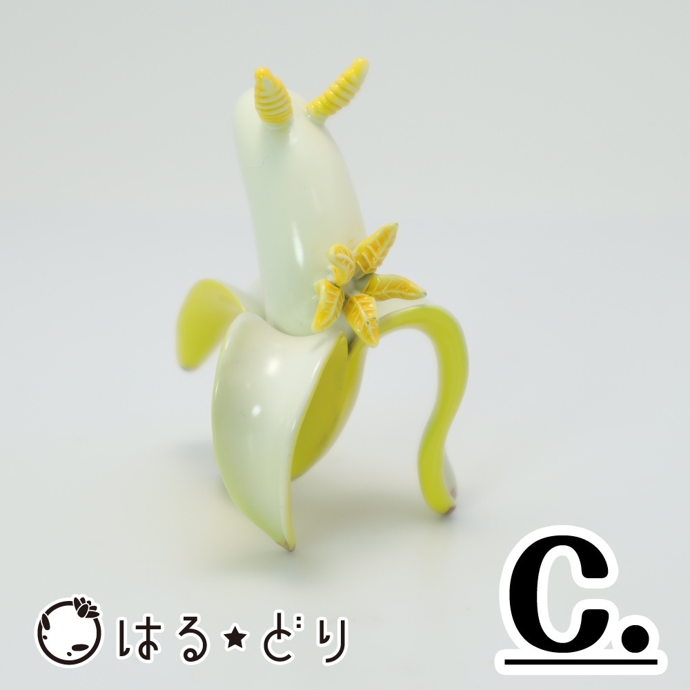 バナナウミウシフィギュア