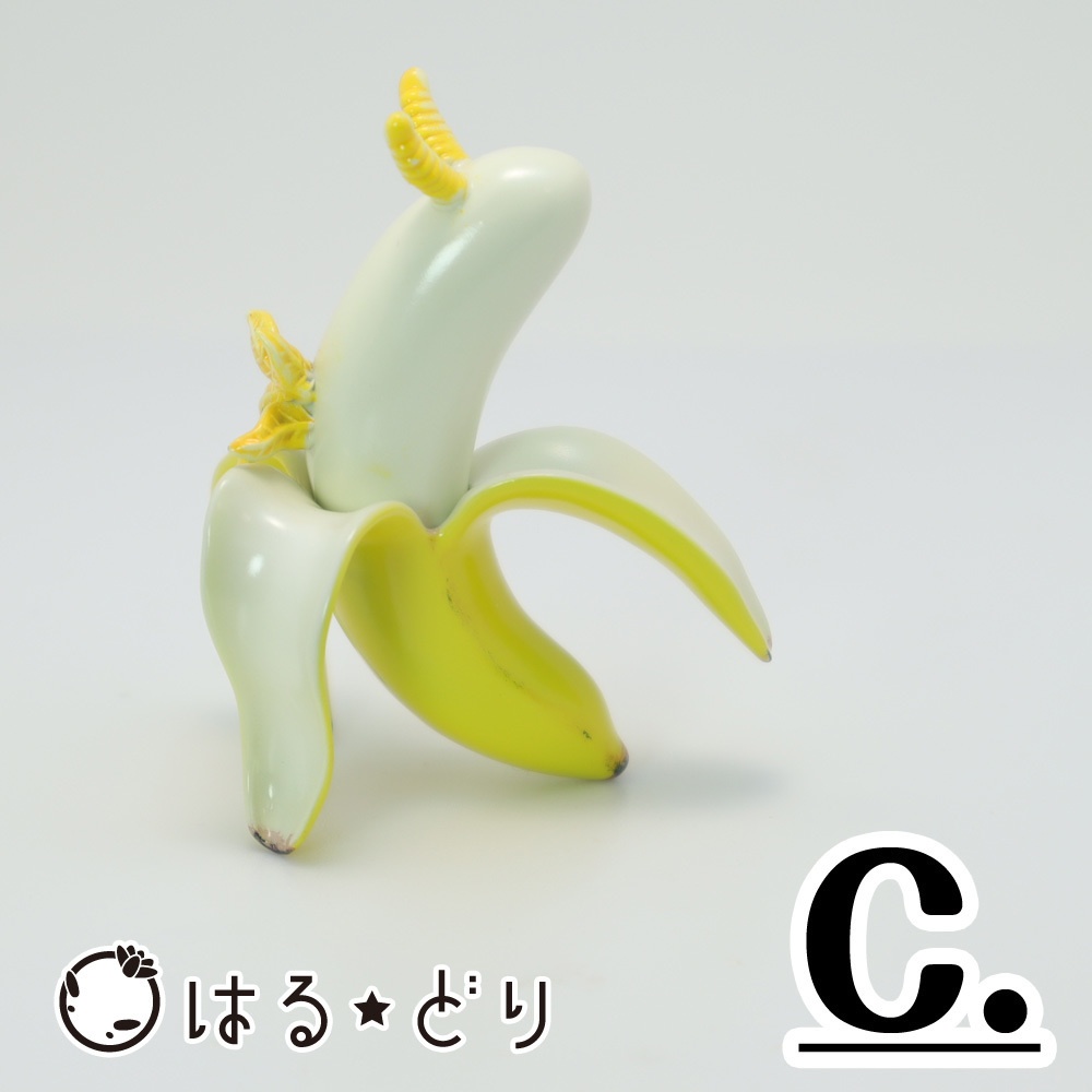 バナナウミウシフィギュア