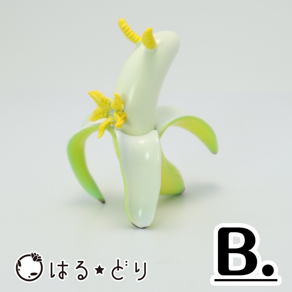 バナナウミウシフィギュア