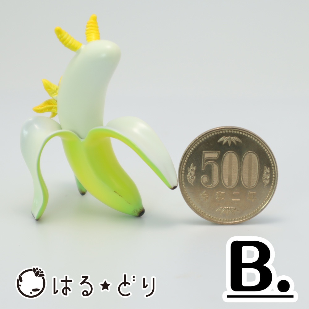 バナナウミウシフィギュア