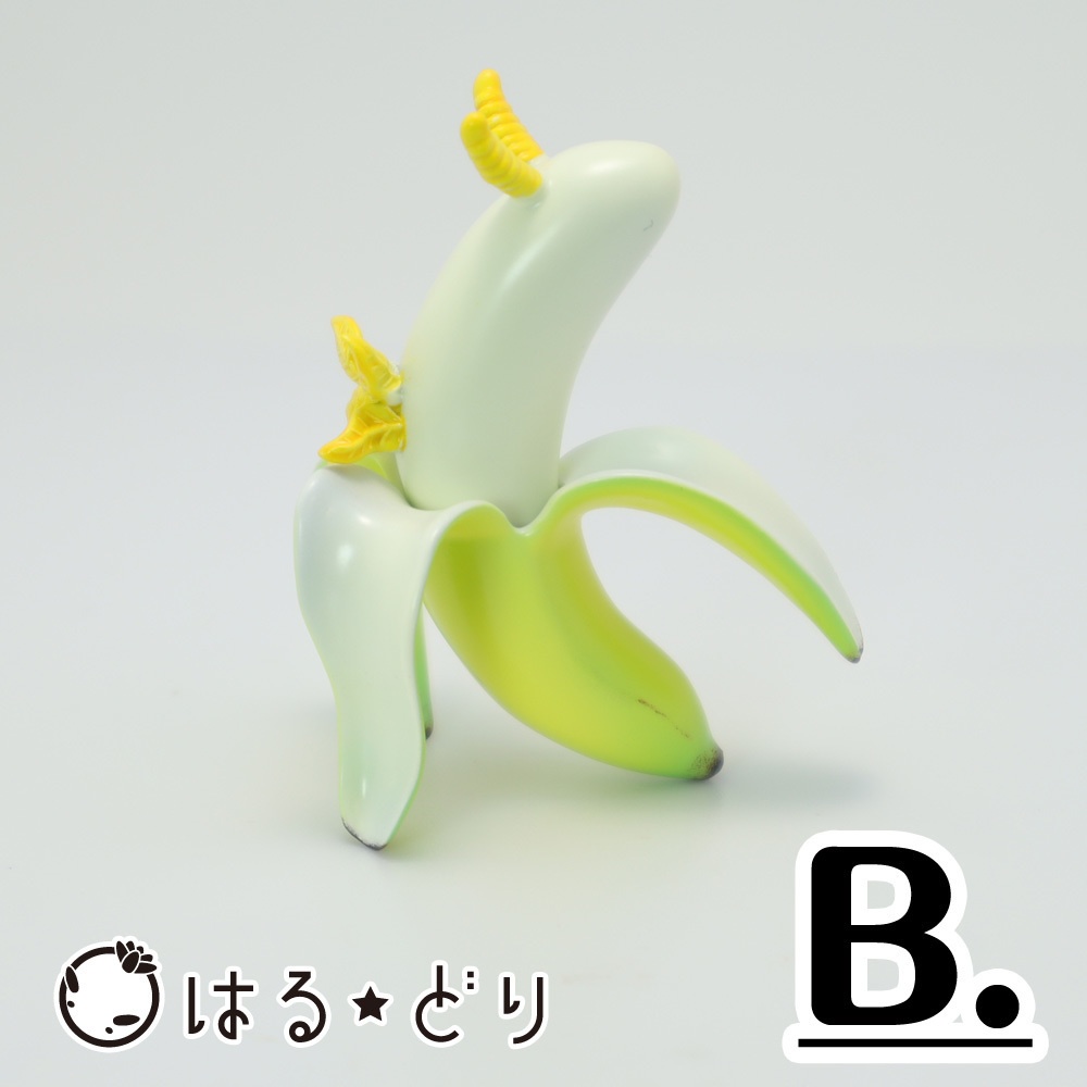 バナナウミウシフィギュア
