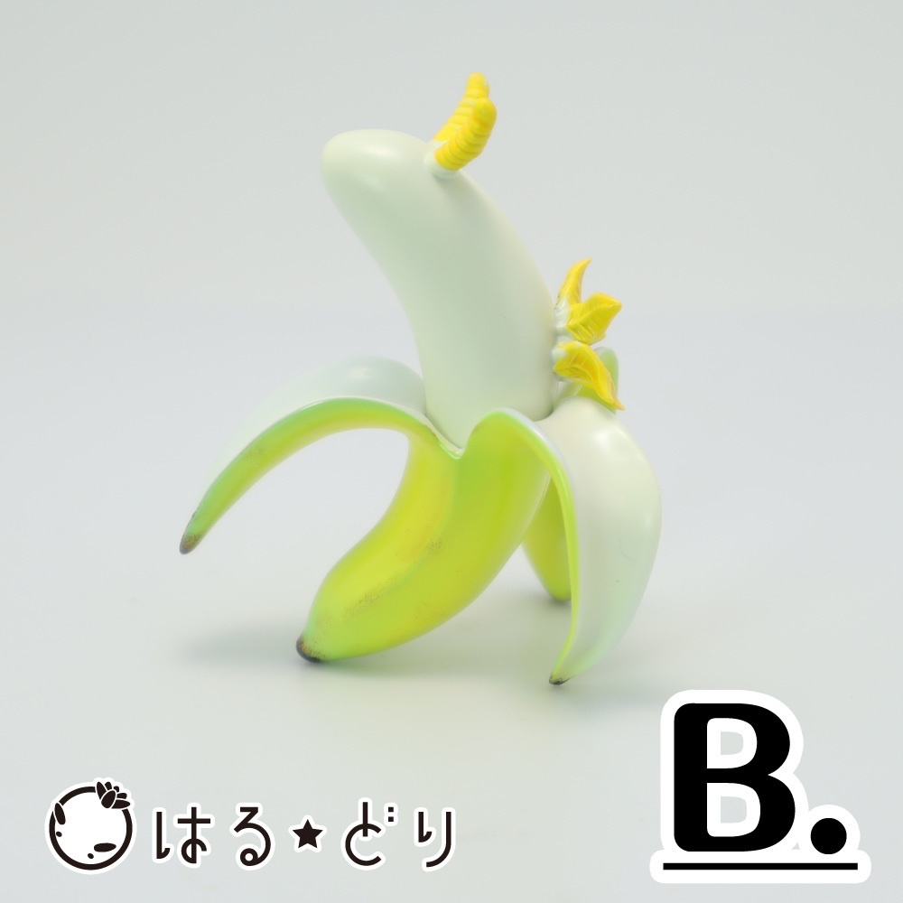 バナナウミウシフィギュア