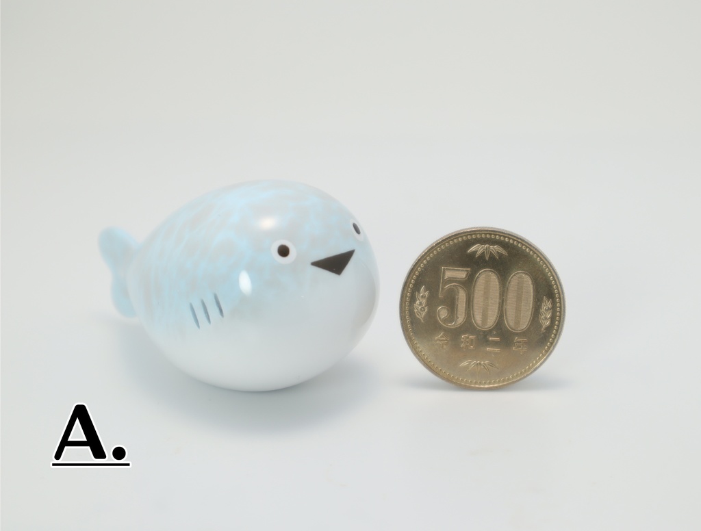 サカバンバスピス レジンフィギュア