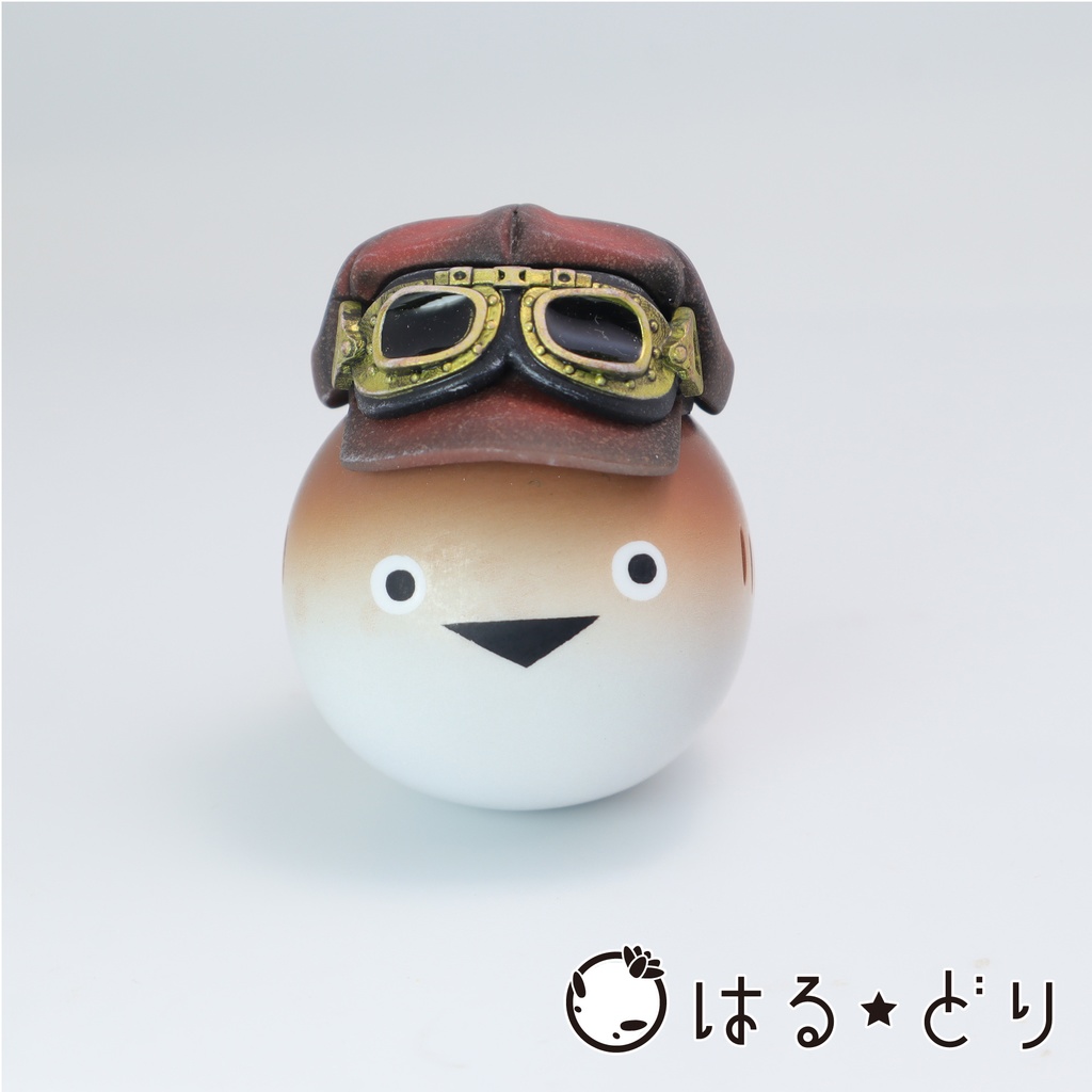 パイロットゴーグルバスピス ブラウンボディ【はるどりバスピス】