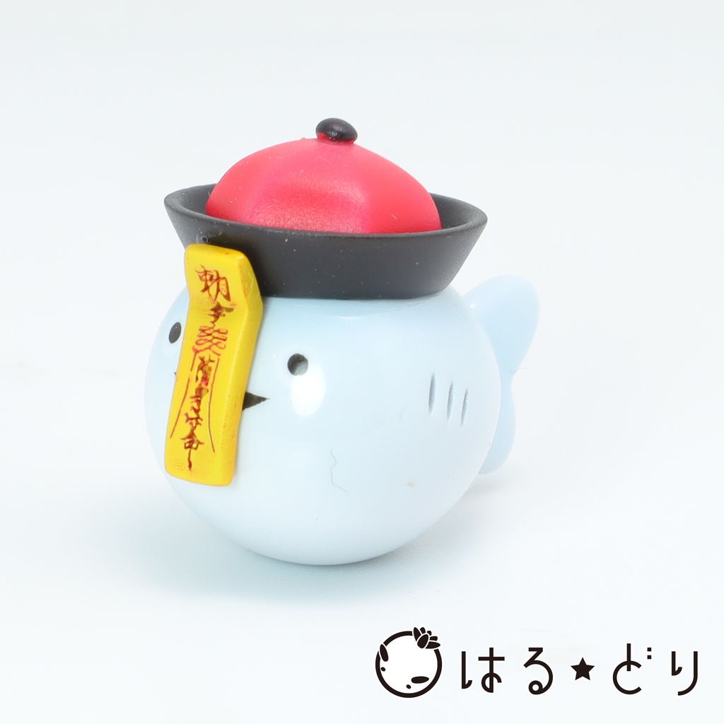 キョンシーバスピス レジンフィギュア【サカバンバすし】