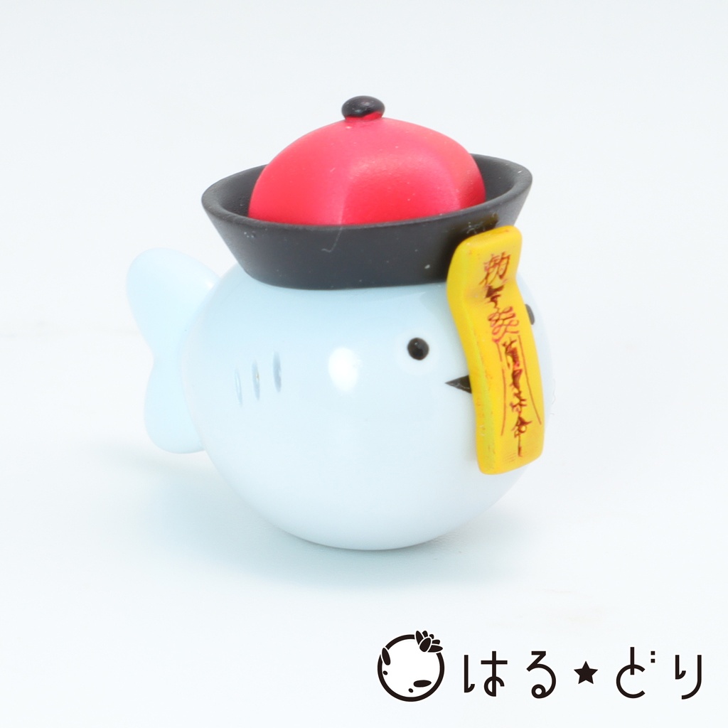 キョンシーバスピス レジンフィギュア【サカバンバすし】