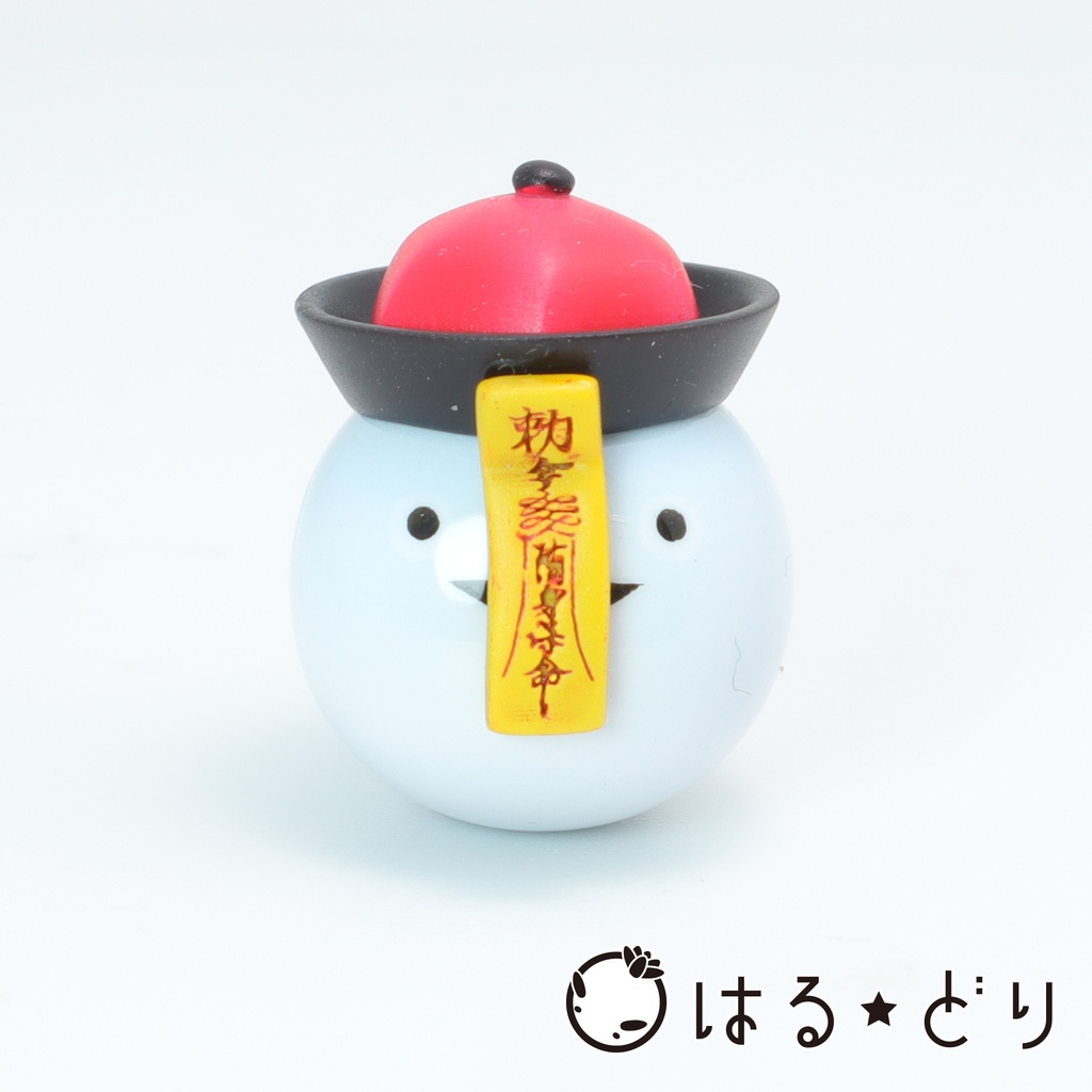 キョンシーバスピス レジンフィギュア【サカバンバすし】