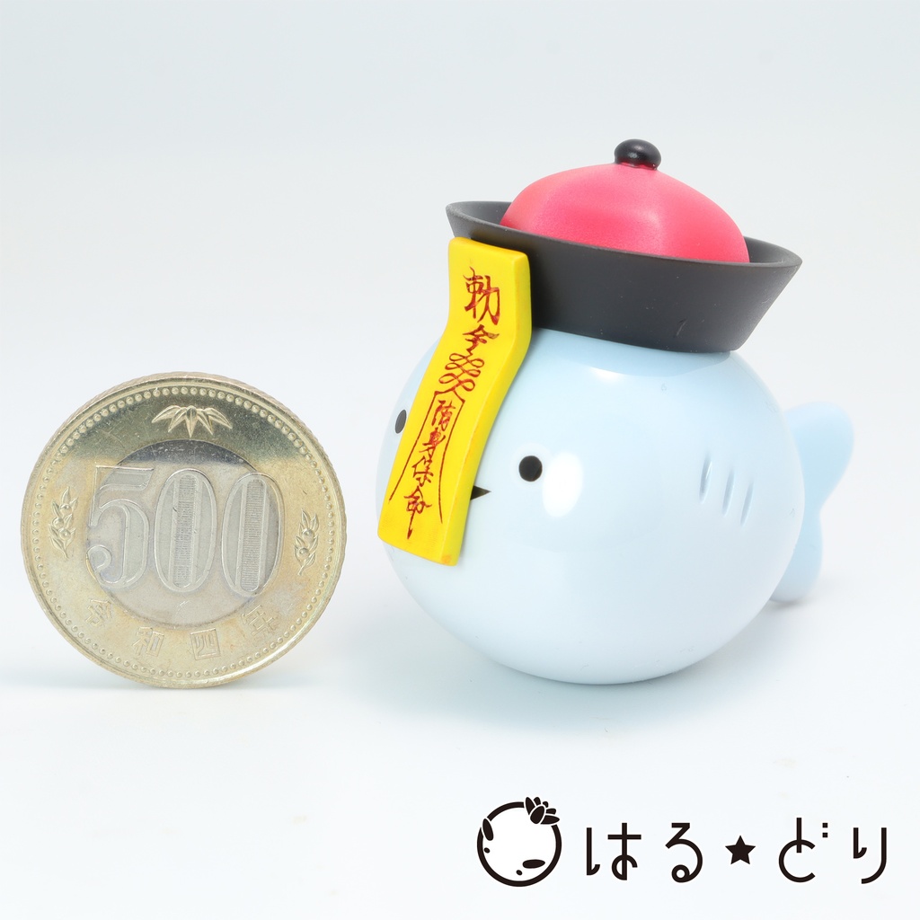 キョンシーバスピス レジンフィギュア【サカバンバすし】