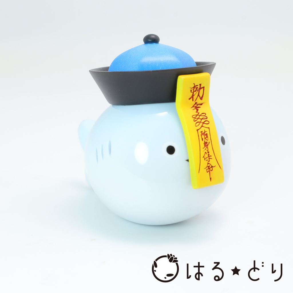 キョンシーバスピス レジンフィギュア【サカバンバすし】