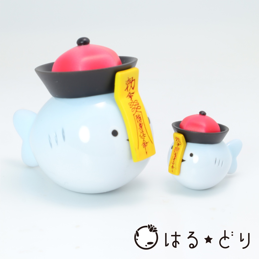キョンシーバスピス レジンフィギュア【サカバンバすし】