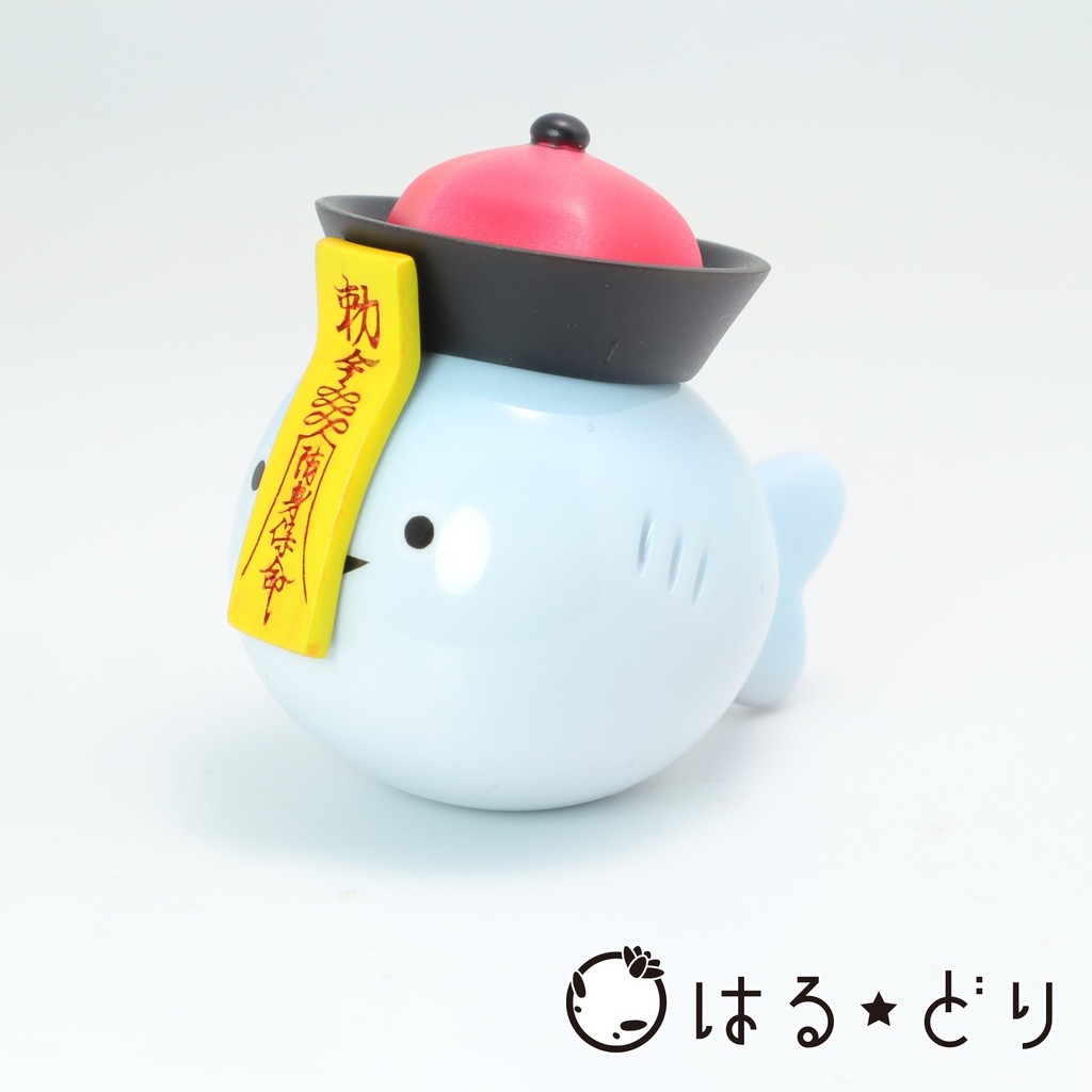 キョンシーバスピス レジンフィギュア【サカバンバすし】