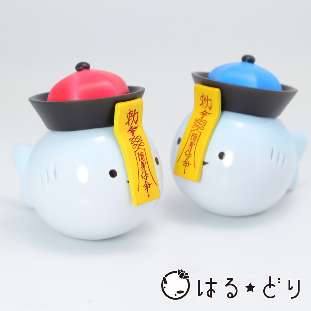キョンシーバスピス レジンフィギュア【サカバンバすし】