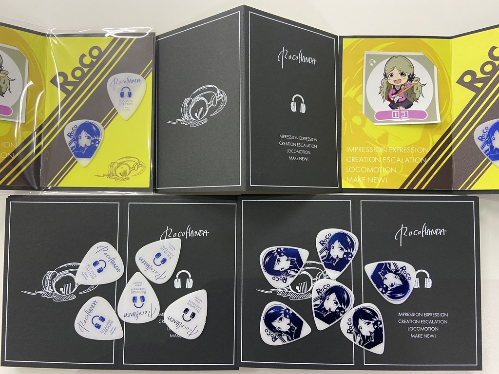 ロコナイズピックセット