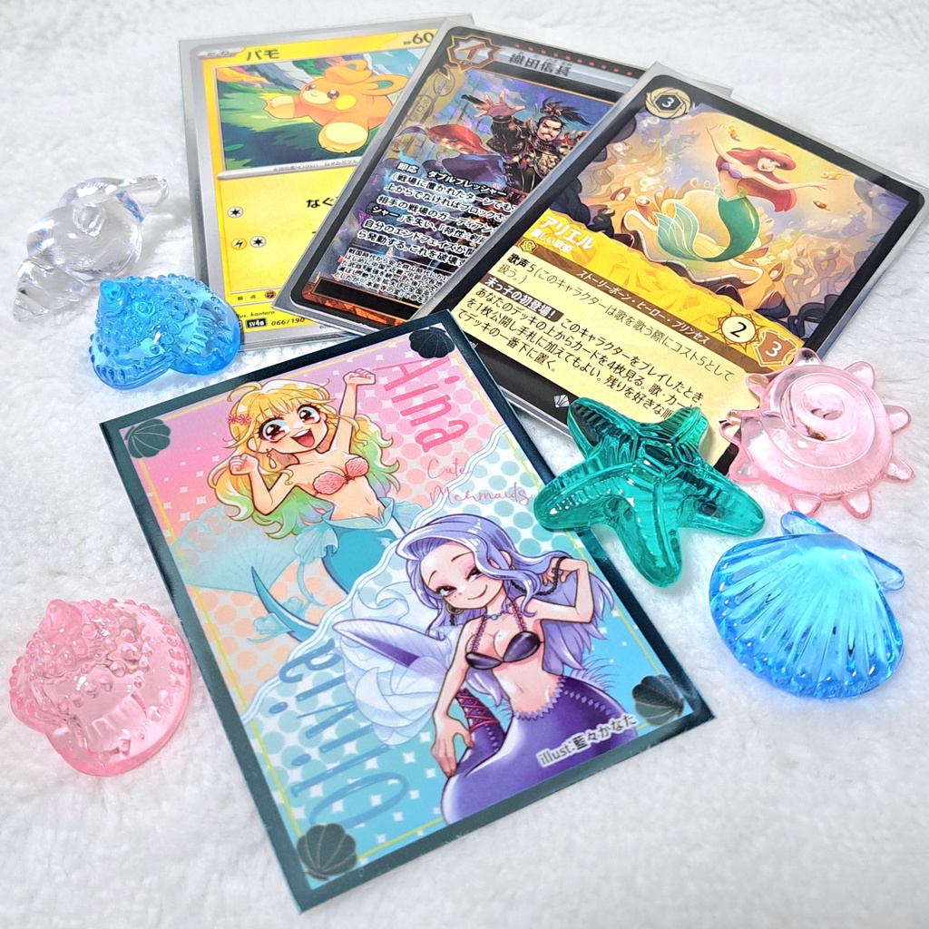 オリジナル人魚トレカスリーブ