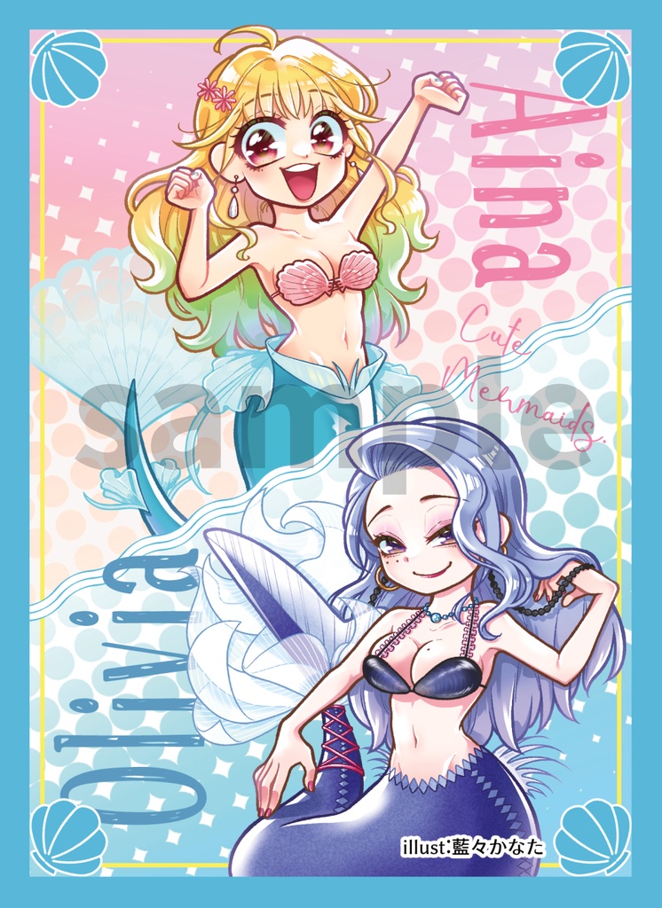 オリジナル人魚トレカスリーブ