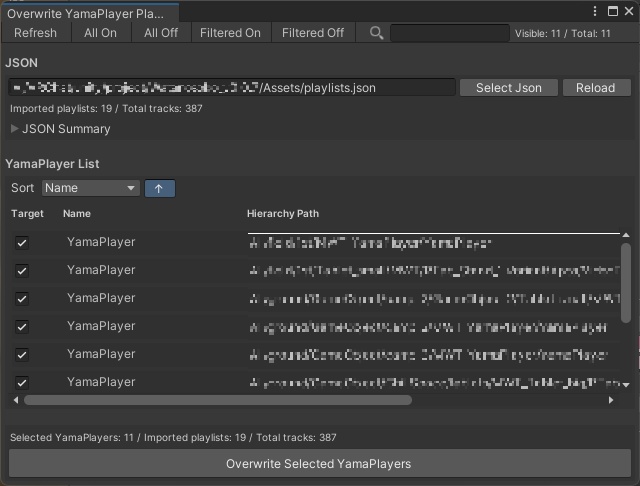 OverwriteYamaPlayerPlaylist