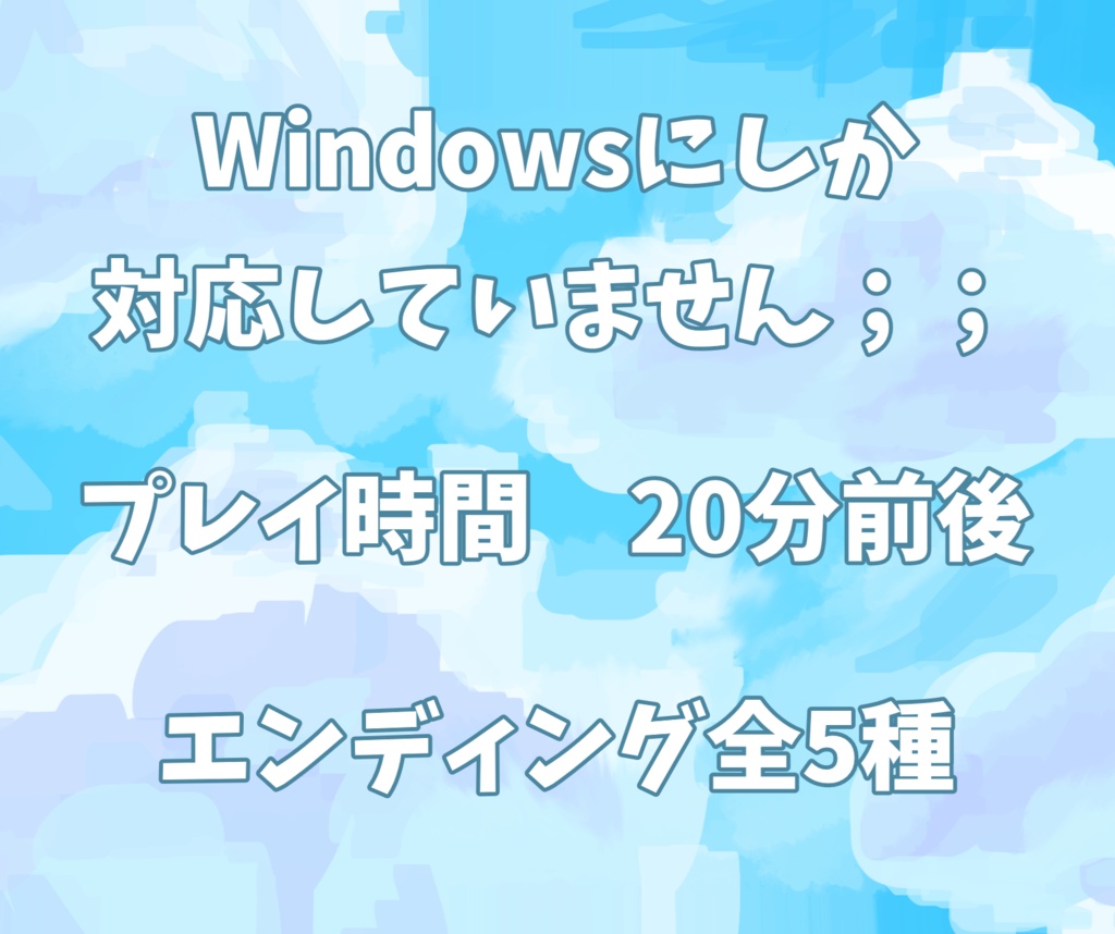 ブルースターの咲く花畑