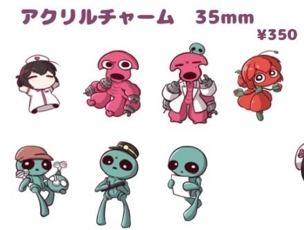 アクリルチャーム