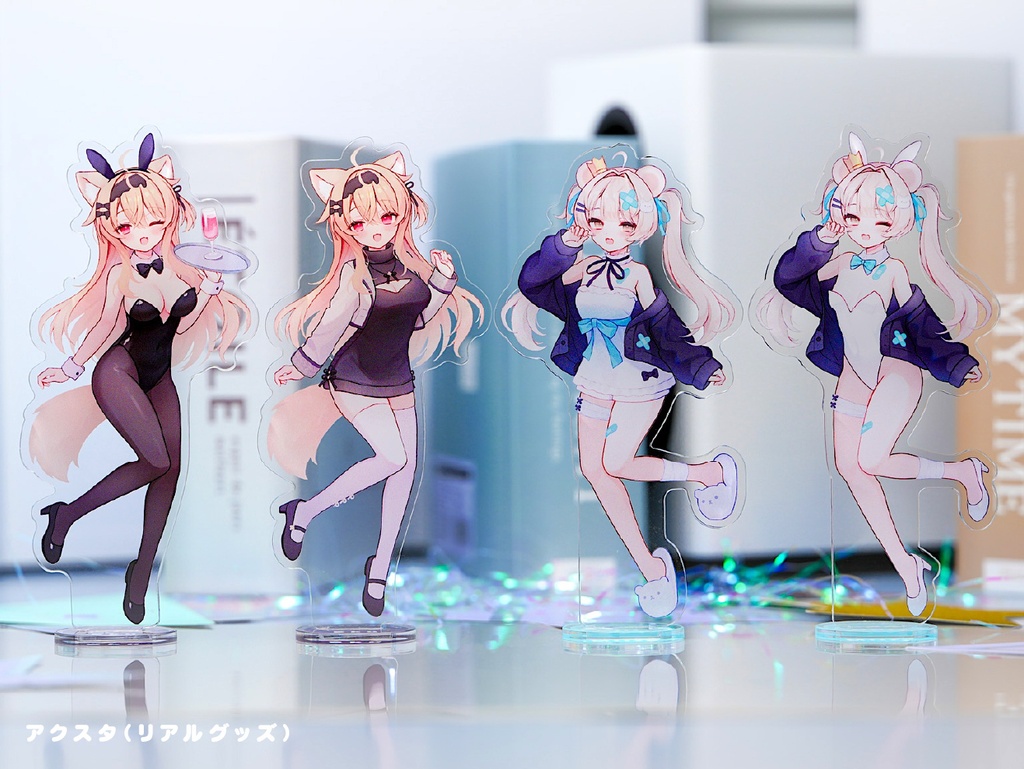 【受注生産 / 非公式】アクリルスタンド&VRChat向け3Dデータ(エク / ミルフィ)
