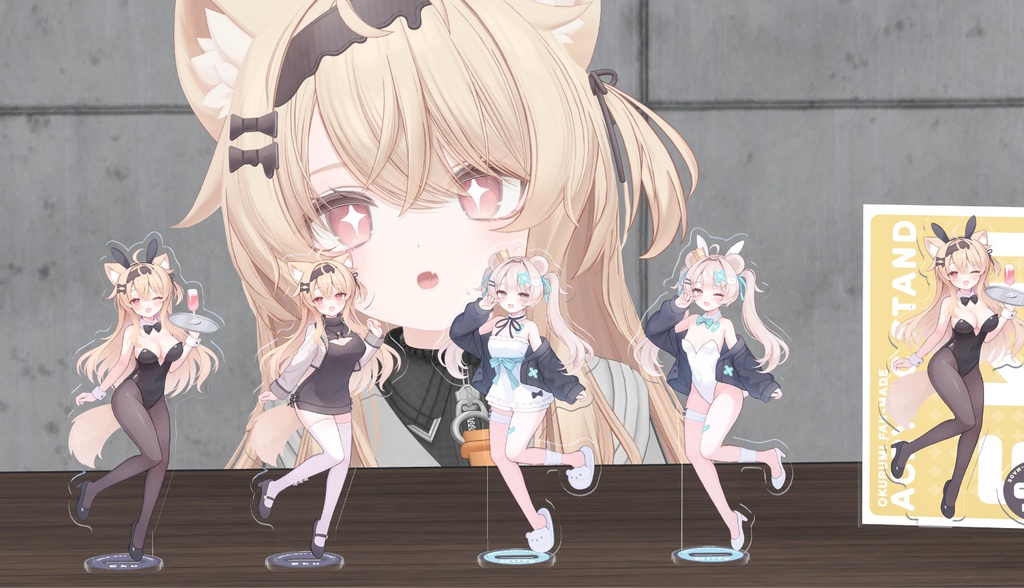 【受注生産 / 非公式】アクリルスタンド&VRChat向け3Dデータ(エク / ミルフィ)