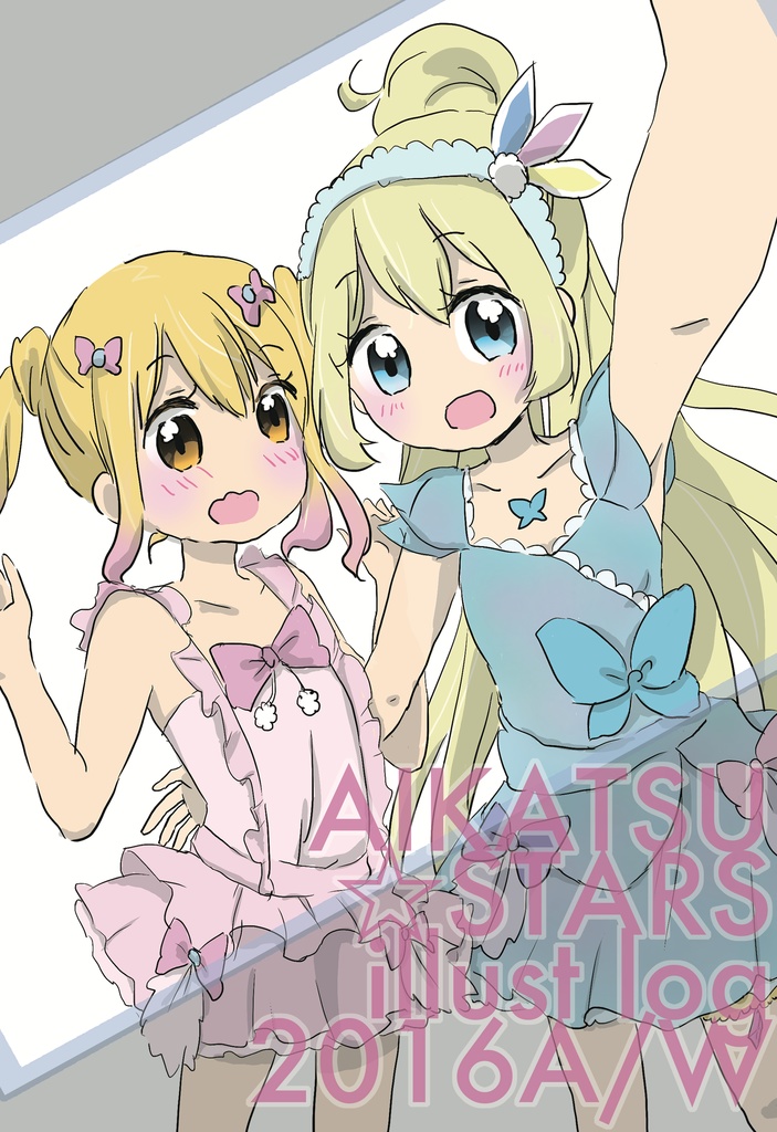 イラスト本 Aikatsu Stars Illust Log 16 A W Rome S Works Booth