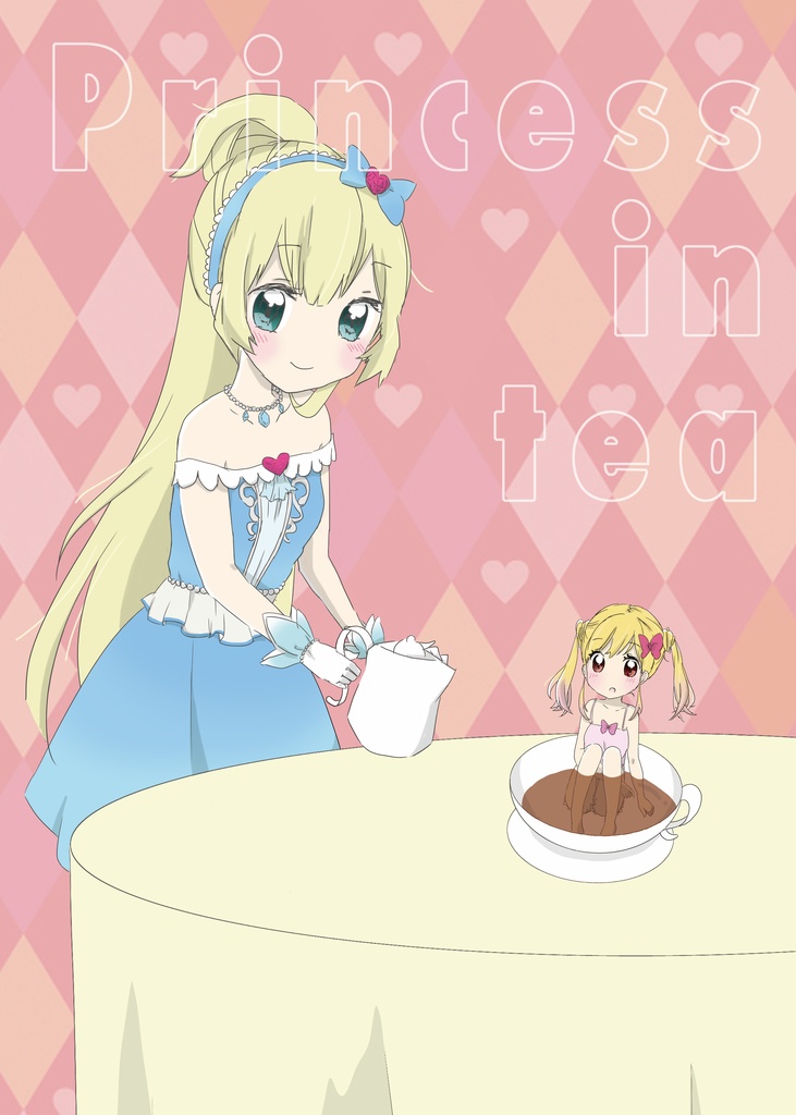 Princess in tea