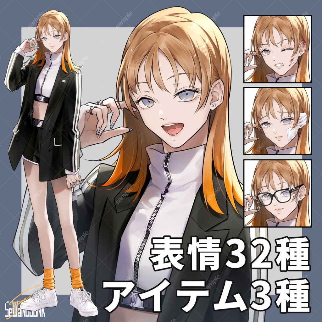 【立ち絵素材】女性03_私服【表情32種+アイテム3種】