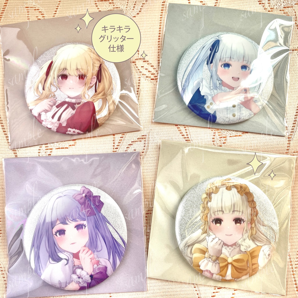 缶バッジ