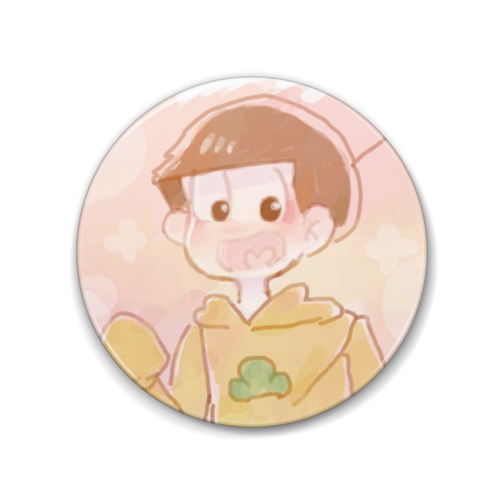 おれんじ☆十四松