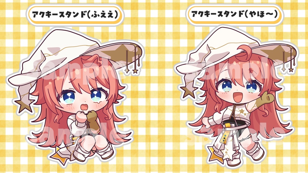 トォルのアクリルの板 (みに）