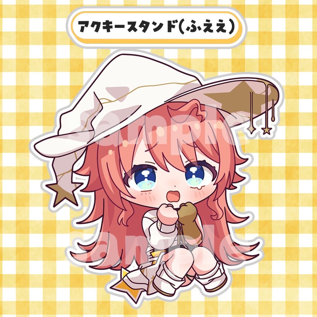 トォルのアクリルの板 (みに)