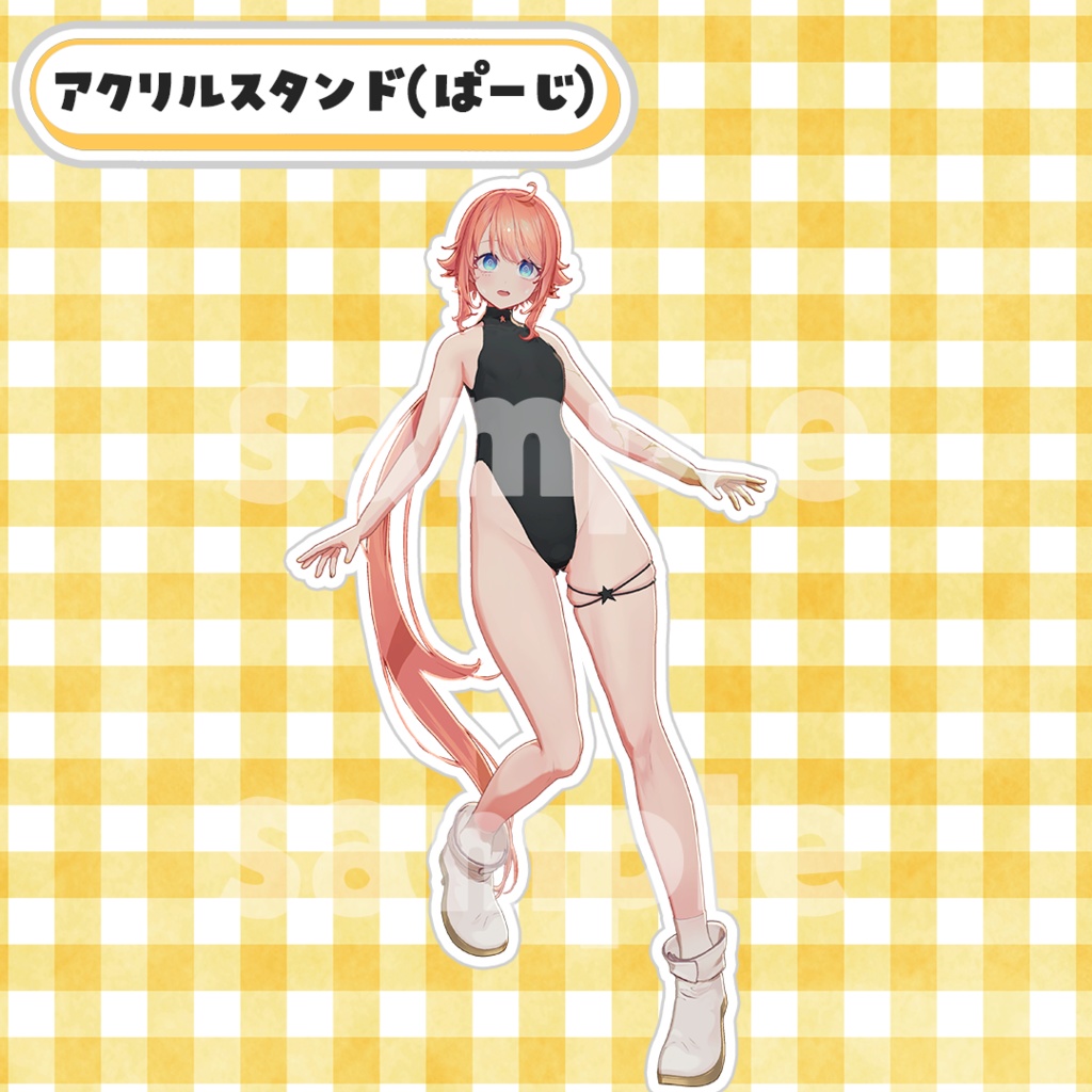 トォルのアクリルの板(3D新衣装)