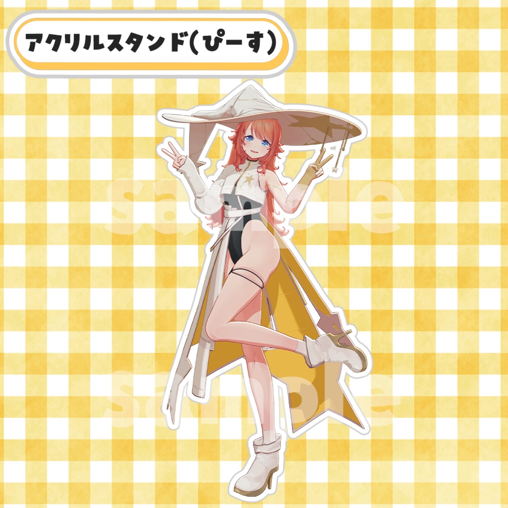 トォルのアクリルの板(3D新衣装)