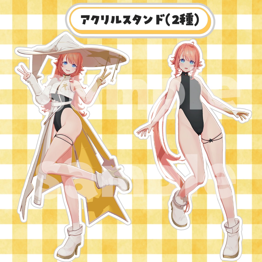 トォルのアクリルの板（３D新衣装）