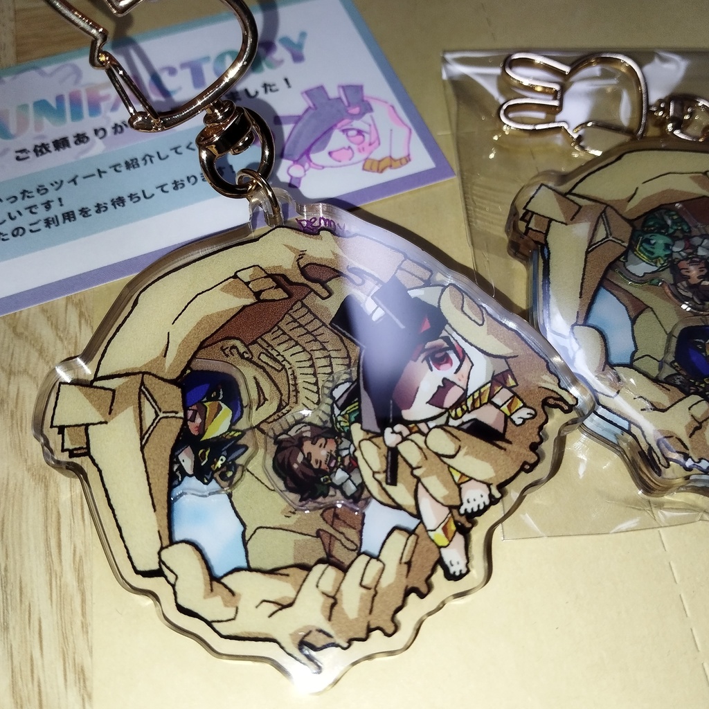 ENNEADシャカシャカアクキー